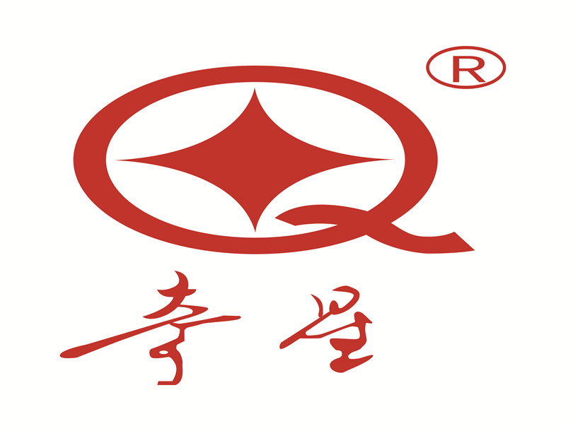 73.山西奇星農藥有限公司