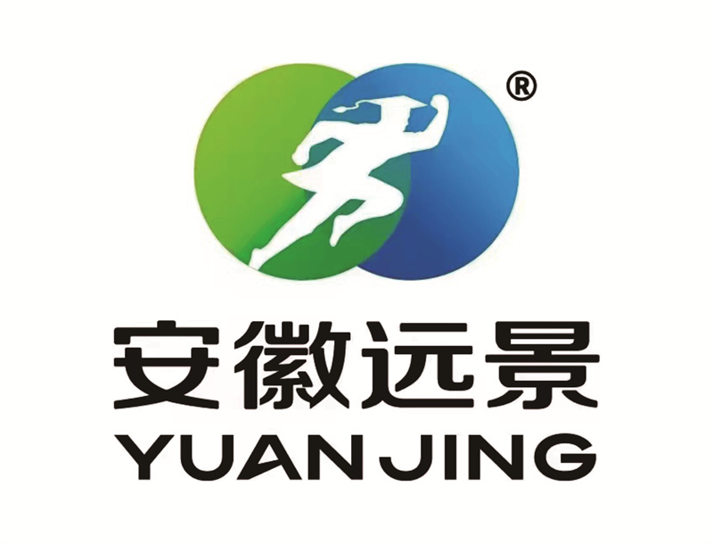 126.安徽遠景作物保護有限公司