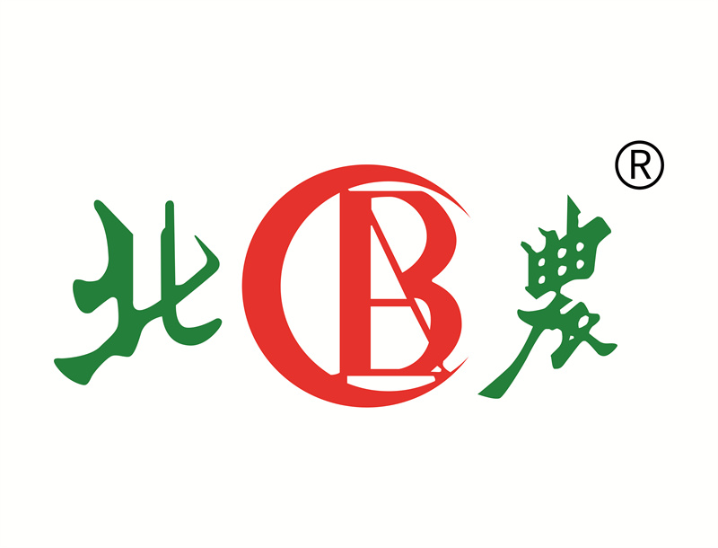 77.北農(海利)涿州種衣劑有限公司