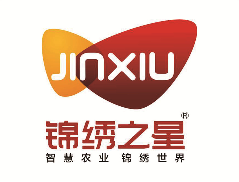 90河南錦繡之星作物保護有限公司