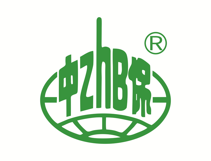 78.河北中保綠農作物科技有限公司