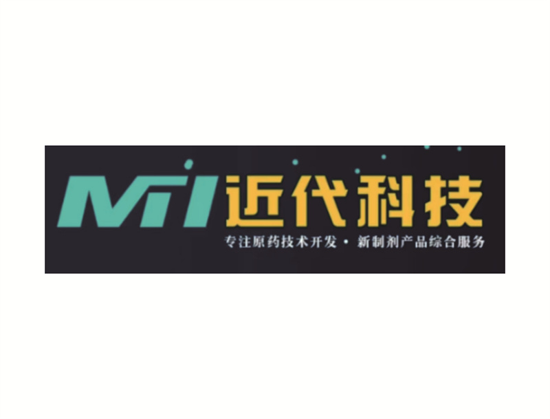 214西安近代科技實業有限公司